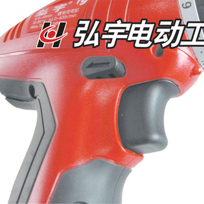 江蘇弘宇電動工具——高效作業(yè)的可靠伙伴